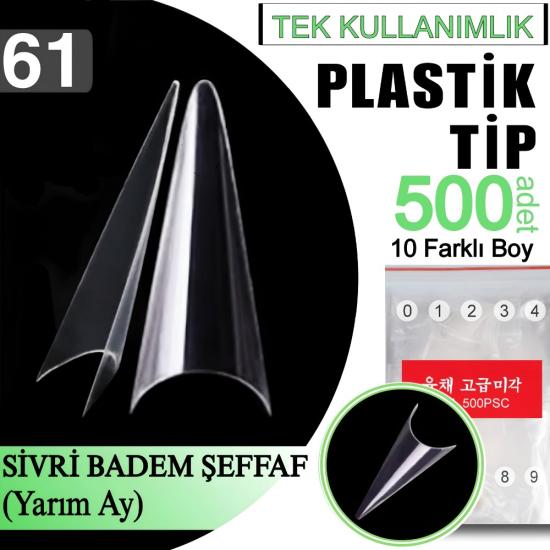 SİVRİ BADEM ŞEFFAF PLASTİK TİP 500 ADET