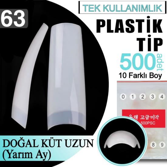 KÜT DOĞAL SÜTLÜ BEYAZ PLASTİK TİP (YARIM) 500 ADET