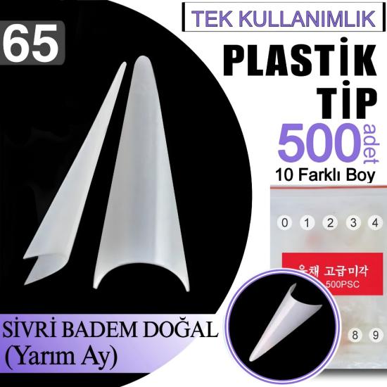 SİVRİ BADEM DOĞAL SÜTLÜ BEYAZ PLASTİK TİP 500 ADET